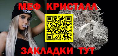 тгк Малоярославец