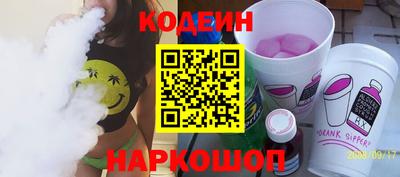 трава Малгобек