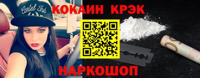 тгк Малоярославец