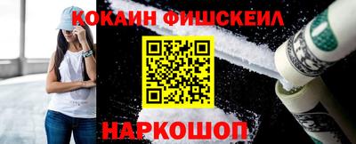 трава Малгобек