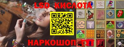 тгк Малоярославец
