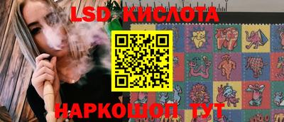 тгк Малоярославец