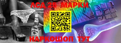 тгк Малоярославец