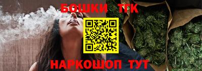 тгк Малоярославец