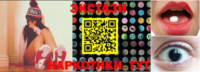 тгк Малоярославец
