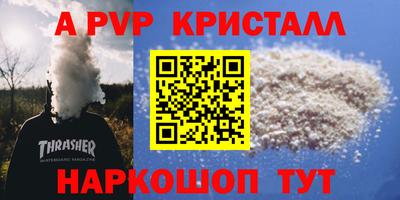 тгк Малоярославец