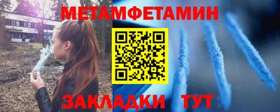 тгк Малоярославец