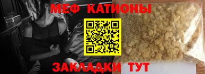 тгк Малоярославец