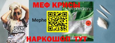 трава Малгобек
