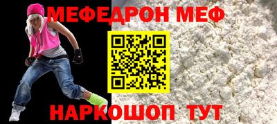 тгк Малоярославец