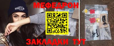 тгк Малоярославец