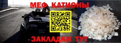 тгк Малоярославец